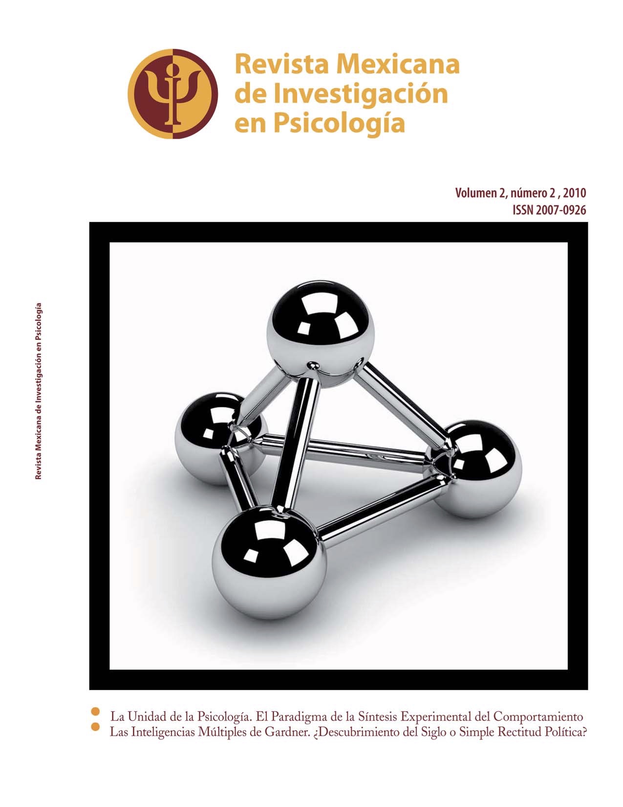 					Ver Vol. 2 Núm. 2 (2010): Sistema de comentarios abiertos por colegas
				